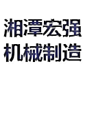 &#80;&#71;&#30005;&#23376;&#45;&#80;&#71;&#40;&#20013;&#22269;&#41;&#19968;&#31449;&#24335;&#26381;&#21153;&#23448;&#26041;&#32593;&#31449;